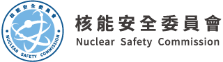 Nuclear Safety Commission logo：Back To Laws and Regulations Retrieving System Home Page